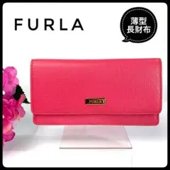 限定品！リボン付き♪ 新品 FURLA(フルラ) 長財布 ピンク - メルカリ