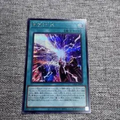 遊戯王 時空の七星 セブンス•タキオン　シークレット　3枚 2025年最新】セブンスタキオン シークレットの人気アイテム