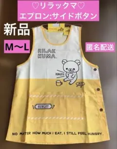 Item thumbnail for item 3224ccb2-a34d-4438-80a4-6f42ba3355dc