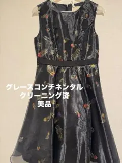 グレースコンチネンタル　羽柄刺繍ノースリーブ ひざ丈ワンピース(クリーニング済)