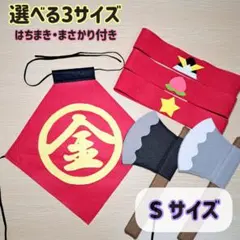 Item thumbnail for item 70a5bb88-01f8-4e54-9820-7f655fd9dd38