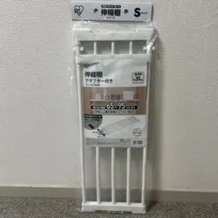 アイリスオーヤマ　伸縮棚　アダプター付　65〜95cm 白のサムネイル