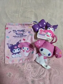 ハッピーセット　マイメロディとクロミ3点セット