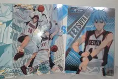 黒子のバスケ クリアBIGカード 2枚セット