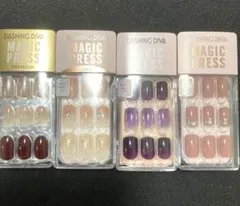 ダッシングディバ 4種類セット マジックプレス