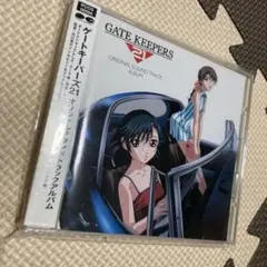 「ゲートキーパーズ21」オリジナルサウンドトラックアルバム