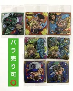 ジョジョ ウエハース シール にふぉるめーしょん6部 JJR SR 徐倫