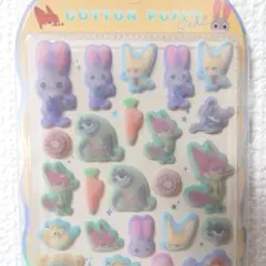 【ズートピア コットンパフィ】