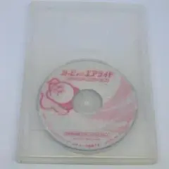 カービィのエアライド ゲームキューブ