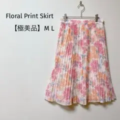 【極美品】ミモレ丈スカート　シフォン　花柄　プリーツ　透け感　日本製　ピンクM