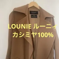 2025年最新】ルーニィコートの人気アイテム - メルカリ