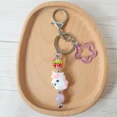 ユニコーンのキーホルダー　キーリング　匿名配送　No.891