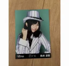 AKB48 島崎遥香さん 生写真まとめ AKB48 島崎遥香 生写真 まとめ売り