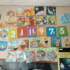 こどもチャレンジ　ぽけっと　ほっぷ　すてっぷ　じゃんぷ　DVD