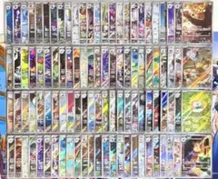 2026年最新】ポケモンカード100枚の人気アイテム - メルカリ