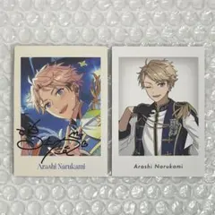 あんスタ 10周年 ぱしゃっつ 特典 嵐