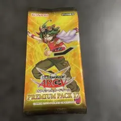 遊戯王 プレミアムパック18 新品未開封 帯付き 10パック - メルカリ