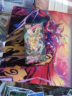 ハイクラスパック MEGAドリームex 1箱 シュリンク付き