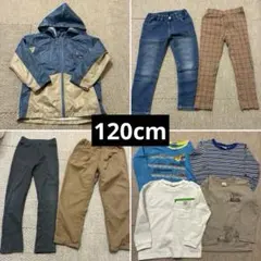 120cm 男の子キッズ服セット まとめ売り