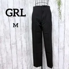 グレイル ストレートパンツ M ハイウエスト 脚長効果 春秋 ブラック 美品