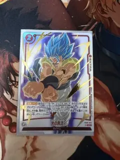 リミテッドパック26-27 光の奔流 FB09-023 - メルカリ