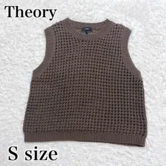2026年最新】セオリー ニットベストの人気アイテム - メルカリ