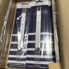 天賞堂 LED室内灯ユニットC 蛍光灯色・短 No.59024 3本のサムネイル