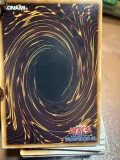 遊戯王OCG カード6枚セット まとめ売り - メルカリ