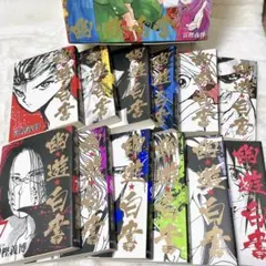 美品】牙狼GARO/魔導札7枚セット - メルカリ