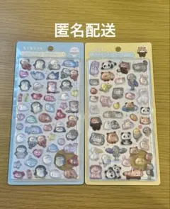 【正規品】イオン限定 ボンボンドロップシール あにまる あくありうむ