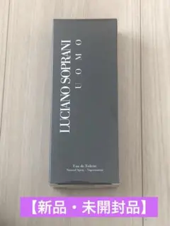 2025年最新】LUCIANO SOPRANI ルチアーノソプラーニ ウォモ EDT/100mL