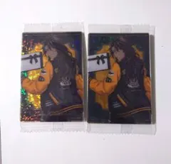 2025年最新】ツイステ ウエハース レオナの人気アイテム - メルカリ