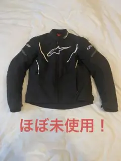 2026年最新】アルパインスター ジャケットの人気アイテム - メルカリ
