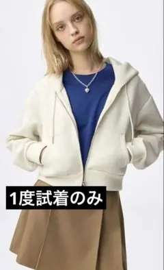 タグ無し試着のみGU パフスウェットフルジップパーカ S ナチュラル