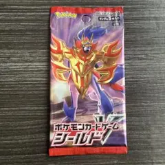 【新品未開封】ポケモンカードゲーム シールド 絶版パック [s1h] ポケカ