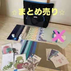 【新品未使用】クリエイティブメモリーズ　12インチ台紙＆台紙カバー creative memoriesクリエイティブメモリーズ 12インチ アルバム