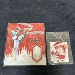 莉犬くん アクリルスタンド アクキー セット クリスマス すとぷり