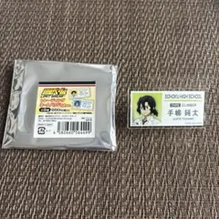 弱虫ペダル ネームバッジ 白衣ver. 手嶋純太