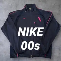 00s NIKE TECH トラックジャケット　y2k archive