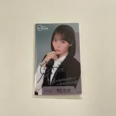冨田菜々風 ノイミー　イーラインマスク　サイン入り　カード　トレカ　e-line