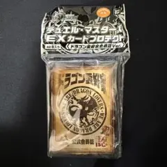 スリーブ『[EXカードプロテクト]ドラゴン愛好家会員証Ver.』42枚入り