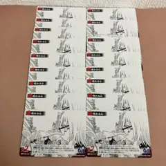 C 揺れる心 魅惑のマジック 16枚