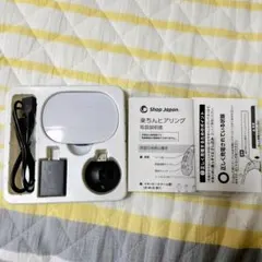 楽ちんヒヤリング 片耳用 ブラック ほぼ未使用 付属品完備 2026年最新】楽チンヒアリングの人気アイテム - メルカリ