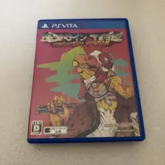 PS VITA ホットライン マイアミ Collected Edition