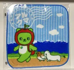 Item thumbnail for item 8ed5e510-9547-4a82-a31f-32ebab210677