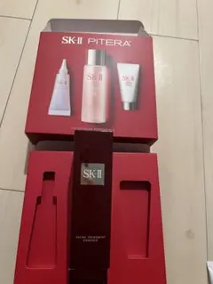 SK-II フェイシャルトリートメントエッセンス 75ml　SK2