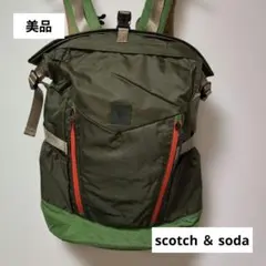 ビームスプラス別注 GREGORY初期ロゴ グリーン×ブラック - メルカリ