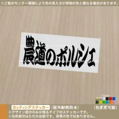 マコモん様 リクエスト 2点 まとめ商品