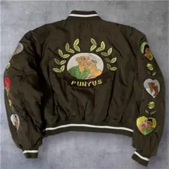 Item thumbnail for item 471f2f39-7bdc-452e-8693-039031096b3d