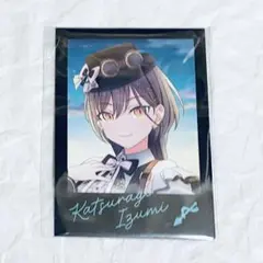 ラブライブ！ 蓮ノ空 桂城泉 セガラッキーくじ ミニブロマイド